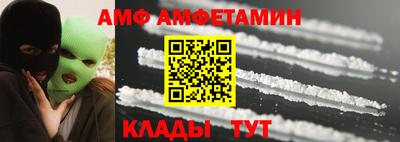 а пвп мука Краснодар