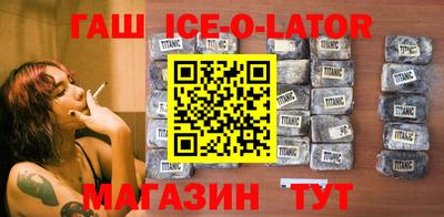 а пвп мука Краснодар