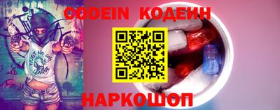 а пвп мука Краснодар