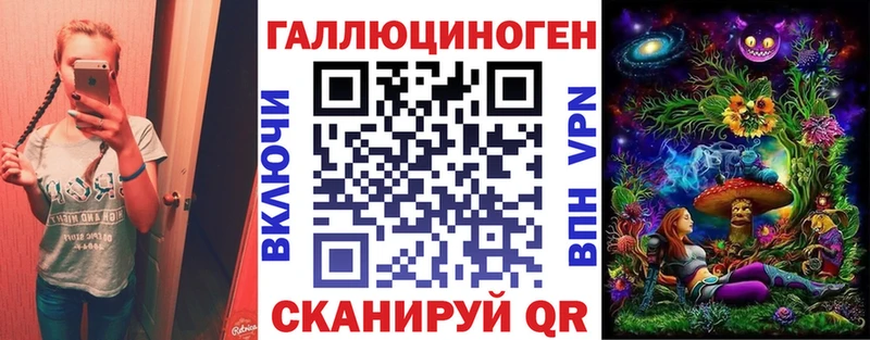 Галлюциногенные грибы Cubensis  Свободный 